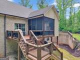 103 Heights Avenue - Photo 60