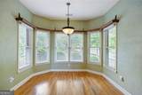 101 Sunset Drive - Photo 27