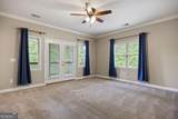 101 Sunset Drive - Photo 33