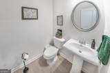1074 Chastain Drive - Photo 12
