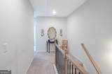 1074 Chastain Drive - Photo 13