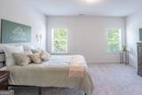 1074 Chastain Drive - Photo 14