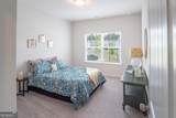 1074 Chastain Drive - Photo 20