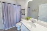 1074 Chastain Drive - Photo 21