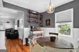 619 Daniel Avenue - Photo 16