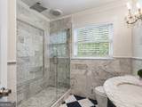 1350 Battleview Drive - Photo 47