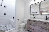 1362 Peter Haughton Way - Photo 3