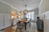 4856 Grandview Court - Photo 15
