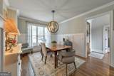 4856 Grandview Court - Photo 16