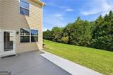 1705 Blackstone Avenue - Photo 50