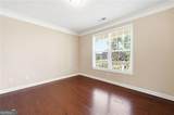 1705 Blackstone Avenue - Photo 7