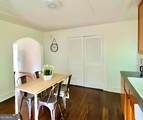 1267 Holly Street - Photo 10