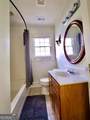 1267 Holly Street - Photo 14