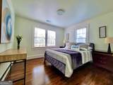 1267 Holly Street - Photo 15