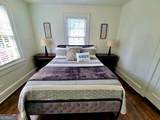 1267 Holly Street - Photo 17