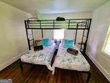 1267 Holly Street - Photo 18