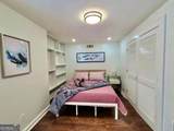 1267 Holly Street - Photo 34
