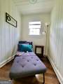 1267 Holly Street - Photo 7