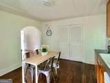 1267 Holly Street - Photo 8