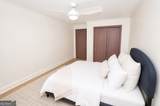 403 Tara Commons Circle - Photo 24