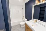 403 Tara Commons Circle - Photo 25