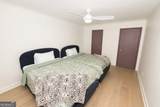 403 Tara Commons Circle - Photo 28