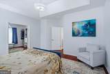 51 French Village Boulevard - Photo 30