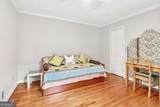 214 Newport Road - Photo 24