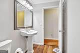 214 Newport Road - Photo 28