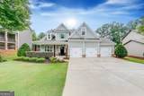 787 Hawkins Creek Drive - Photo 1