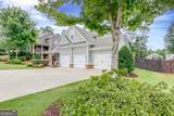787 Hawkins Creek Drive - Photo 2