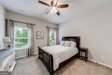 787 Hawkins Creek Drive - Photo 22