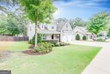 787 Hawkins Creek Drive - Photo 3
