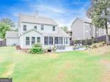 787 Hawkins Creek Drive - Photo 33