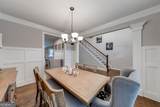 787 Hawkins Creek Drive - Photo 7