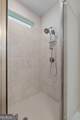 5202 Noble Oak Cove - Photo 18