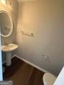 631 Georgetown Court - Photo 7