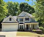 4092 Suwanee Mill Drive - Photo 1