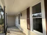 1007 Peek Street - Photo 5