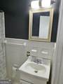 1052 Fairlane Drive - Photo 6