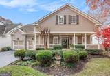 194 Waterfront Park Lane - Photo 1