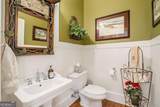 194 Waterfront Park Lane - Photo 15