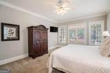 194 Waterfront Park Lane - Photo 17