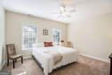 194 Waterfront Park Lane - Photo 22