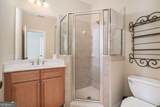 194 Waterfront Park Lane - Photo 23