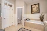 194 Waterfront Park Lane - Photo 24