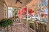 194 Waterfront Park Lane - Photo 4