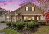 194 Waterfront Park Lane - Photo 46