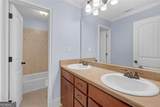 3110 Jackson Street - Photo 34