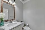 1118 Midsummer Court - Photo 30